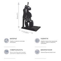 Держатель для книг Glozis Jazz G-042 18 х 11 см