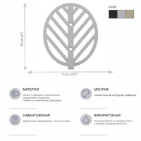 Гачок Настінний 10см х 9см Glozis Mod Grey H-097