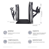 Тримачі для Книг Glozis Woodpecker G-084 30 х 20 см