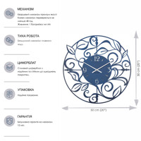 Годинник Настінний 50см х 50см Glozis Caprice B-028