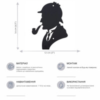 Гачок Настінний 16см х 12см Glozis Holmes H-048