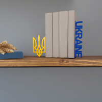 Тримачі для Книг Glozis Ukraine G-020 30 х 20 см