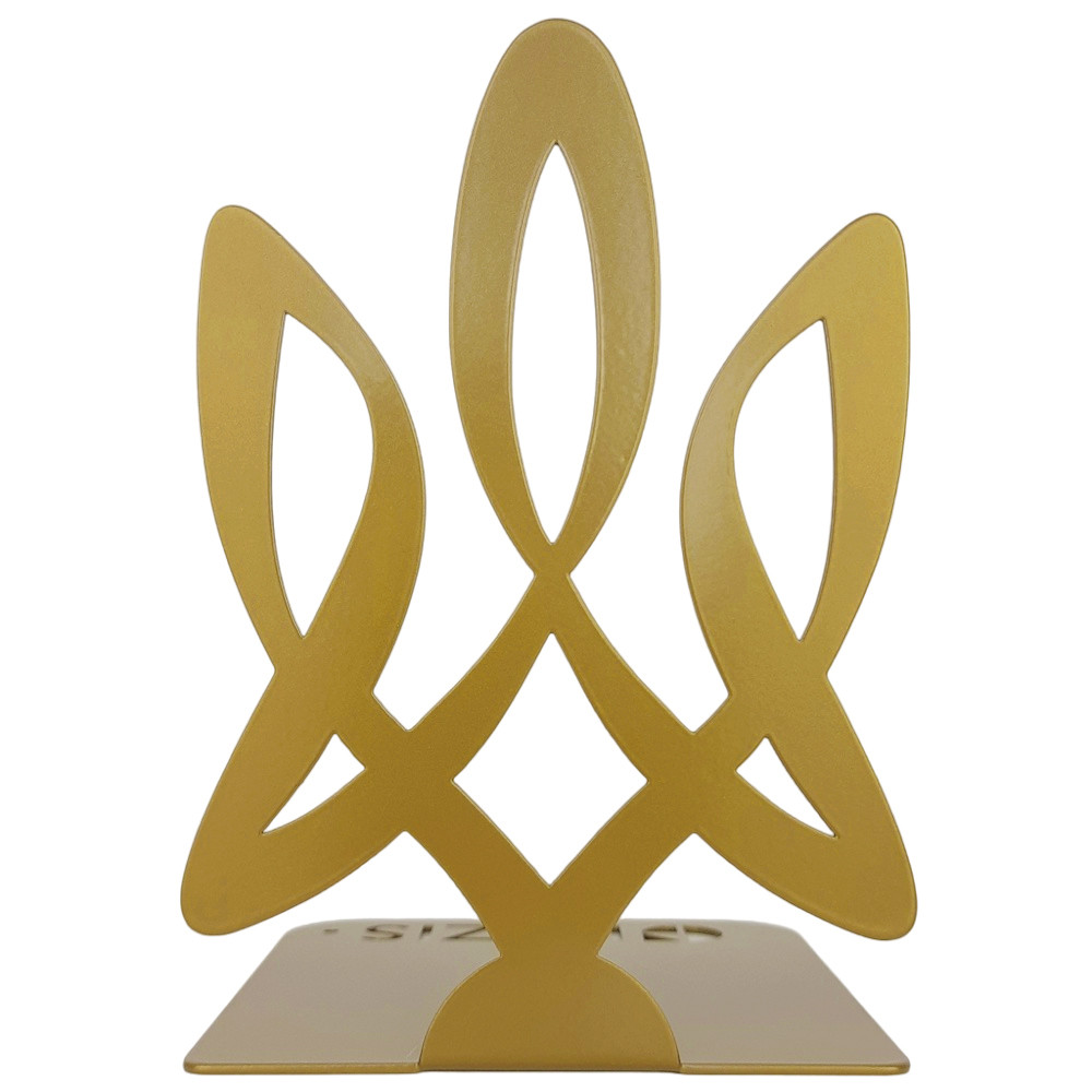 Тримач для Книг Glozis Trident G-103 17 х 12 см