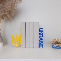 Тримачі для Книг Glozis Ukraine G-020 30 х 20 см