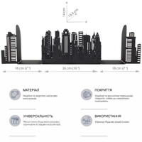 Тримачі для Книг Glozis Chicago G-061 62 х 20 см