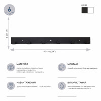 Вішалка Настінна 60см х 5см Glozis Urban White 60 H-106