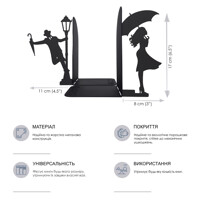 Тримачі для Книг Glozis Romantic G-094 30 х 20 см