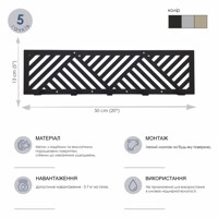 Вішалка Настінна 50см х 13см Glozis Nord Black H-089