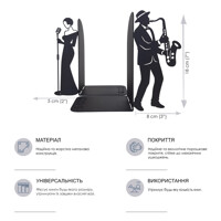 Тримачі для Книг Glozis Band G-071 30 х 20 см