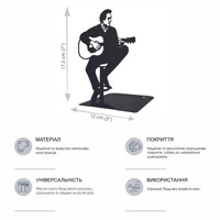 Тримач для Книг Glozis Guitarist G-097 17 х 12 см