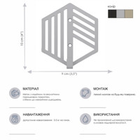 Гачок Настінний 10см х 9см Glozis Nod Grey H-094