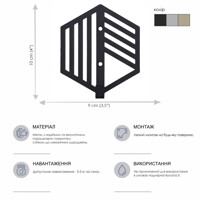 Гачок Настінний 10см х 9см Glozis Nod Black H-092