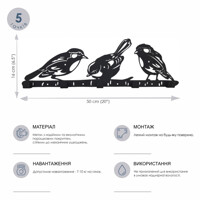 Вішалка Настінна 50см х 16см Glozis Birds H-066