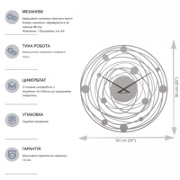 Годинник Настінний 50см х 50см Glozis Solar Grey B-046