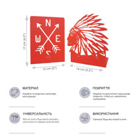 Тримачі для Книг Glozis Indian G-033 15 х 10 см х 2 шт