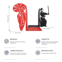 Тримачі для Книг Glozis Japan G-027 30 х 20 см