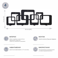 Вішалка Настінна 50см х 17см Glozis Quadro H-070