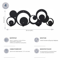 Вішалка Настінна 50см х 18см Glozis Disco H-072