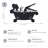 Вішалка Настінна 16см х 10см Glozis Bath H-067