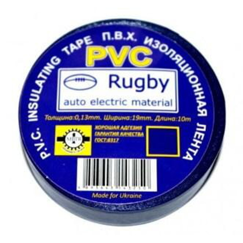 Ізоляційні стрічки