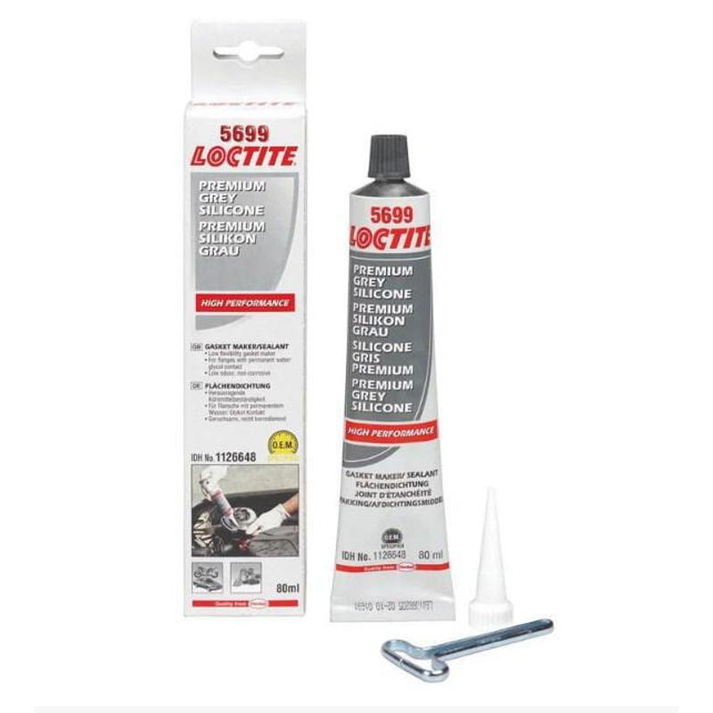 Силіконові фланцеві