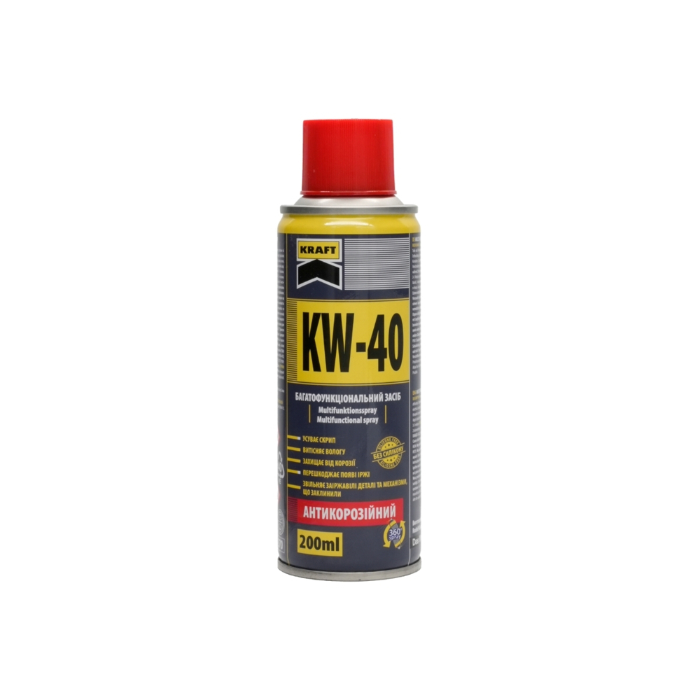 Мастило багатофункціональне KRAFT KW-40 аерозоль 200 мл (KF001)