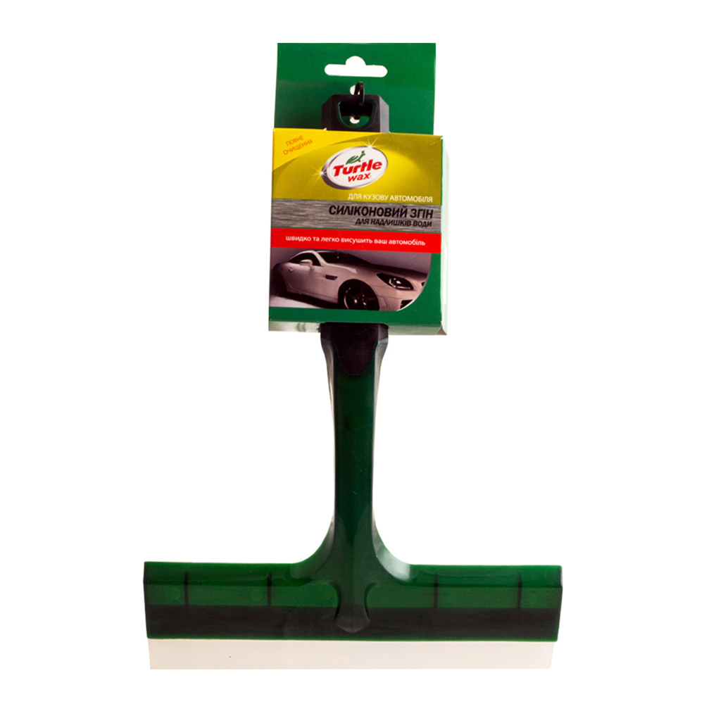 Силіконовій згін для надлишків води