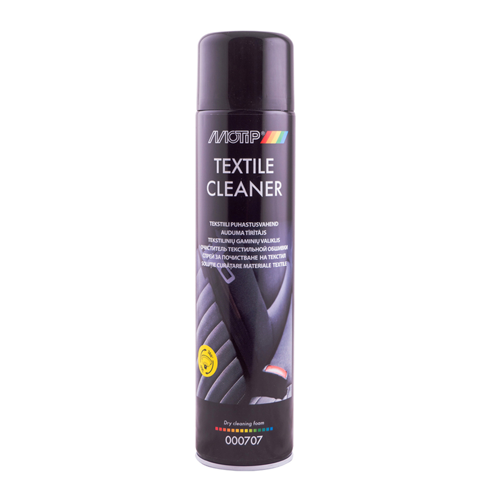 Аерозольний очищувач текстилю Motip 600 мл (000707)