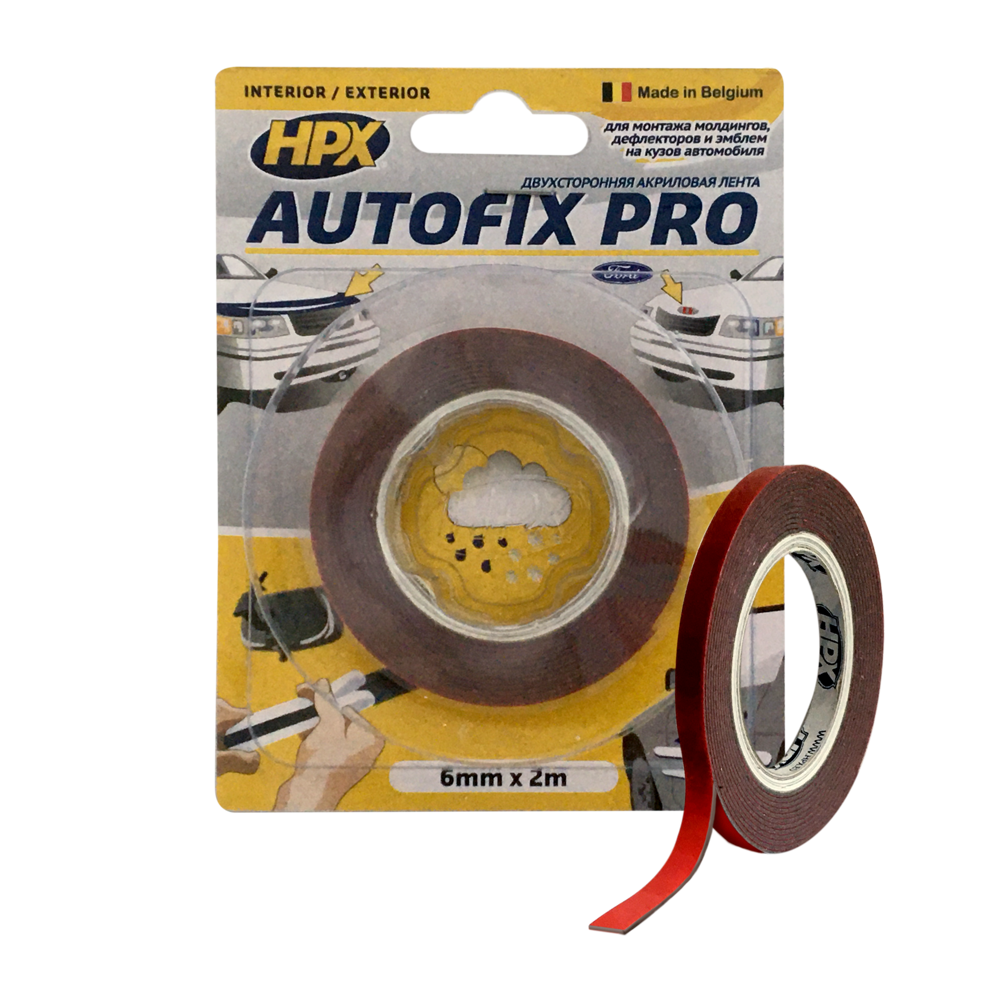 Двостороння стрічка AUTOFIX PRO 6мм x 2м сіра