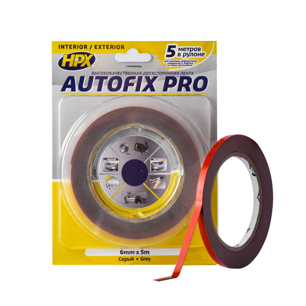 Двостороння стрічка AUTOFIX PRO 6мм x 5м сіра