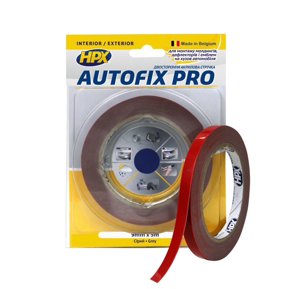 Двостороння стрічка AUTOFIX PRO 9мм x 5м сіра