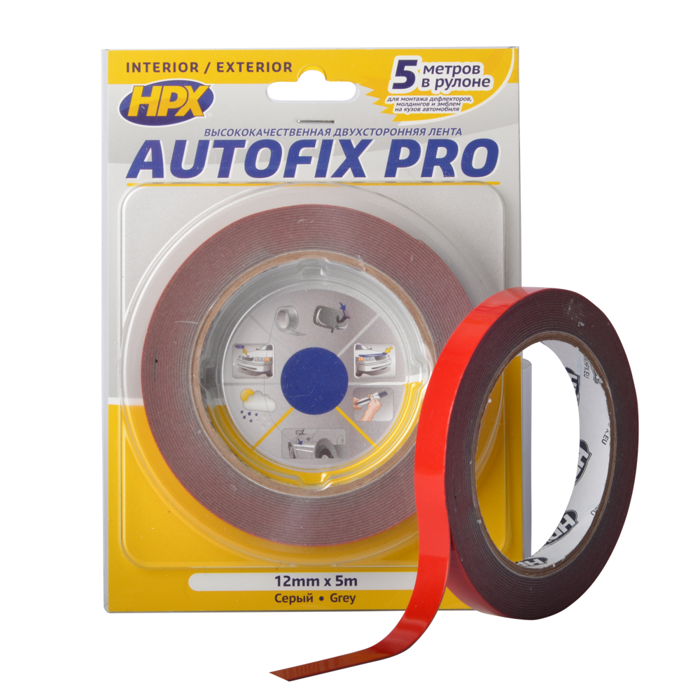 Двостороння стрічка AUTOFIX PRO 12мм x 5м сіра