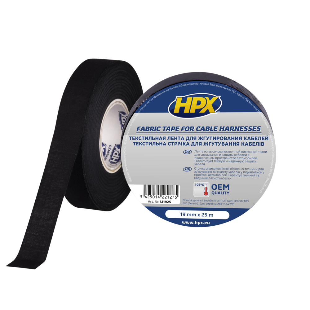 Ізострічка Ізострічка 105°С з віскози 19мм х 25м чорна