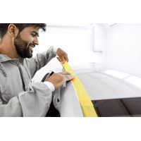 Малярська стрічка HPX 4400 Gold 25мм x 25м жовта