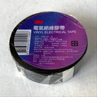 Ізострічка 3М ПВХ чорна 20 м.