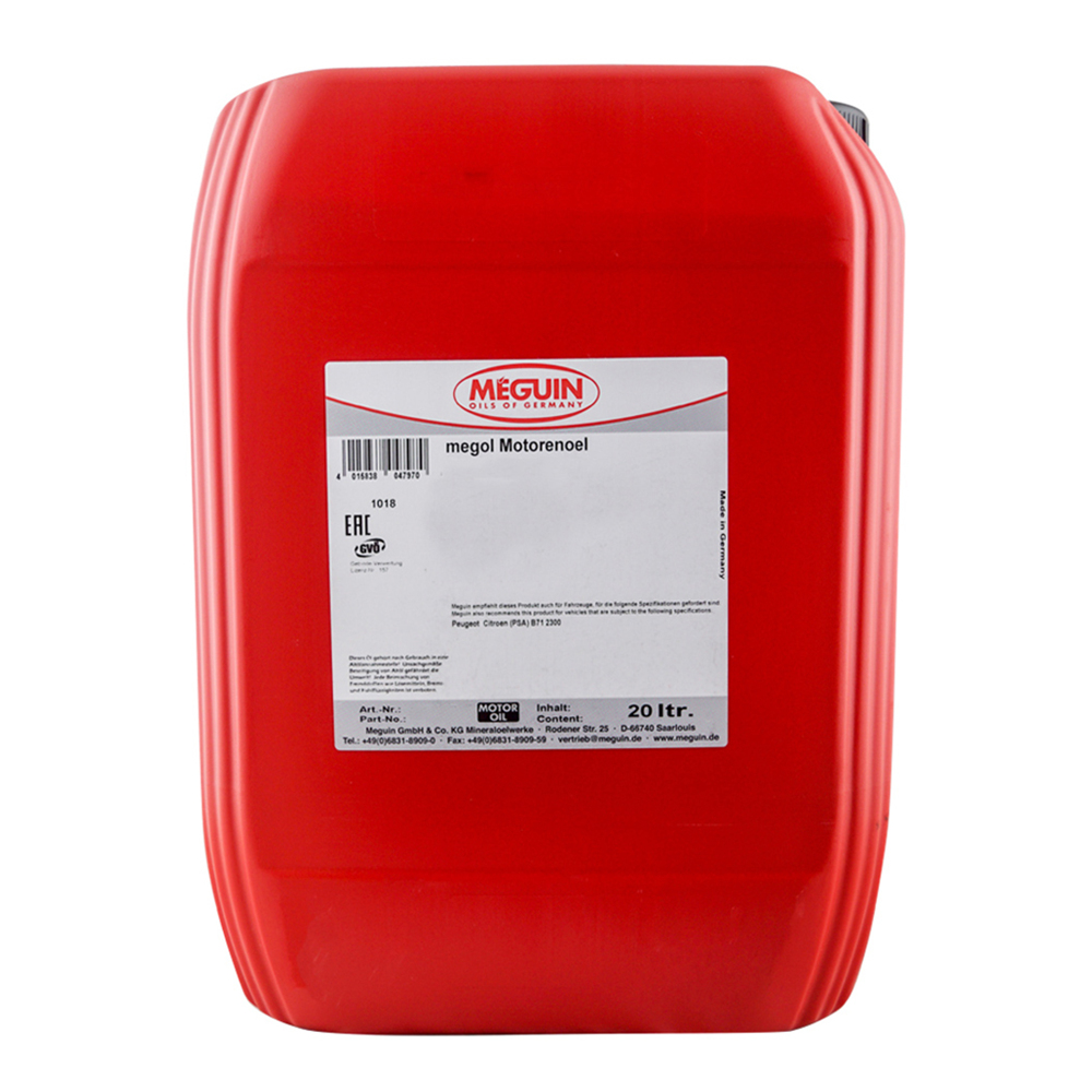 Моторна олива MEGOL SUPER LL DIMO PREMIUM SAE 10W-40, 20 L