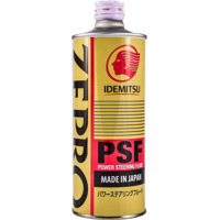 Олива Idemitsu ZEPRO PSF 0,5 л. (1646059) Гідравлічне масло для ГУР