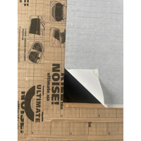 GUARD DEFENDER захисний шар, товщ.1,8 мм 500х375 мм (0,19 м кв.)