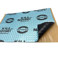 ULTIMATE CONSTRUCT A2 вібропоглинаючий лист, товщ. 2,3мм, 500 x 350 мм