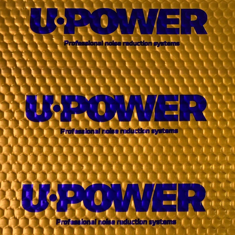 ULTIMATE U-POWER STRONG вібропоглинаючий, лист (0,5м x 0,75 м)