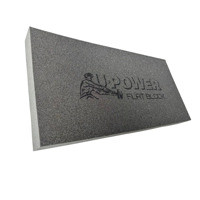 U-POWER FLAT BLOCK ПЛАСКИЙ БЛОК з акустичного пінополіуретану 500 × 250 х 50 мм