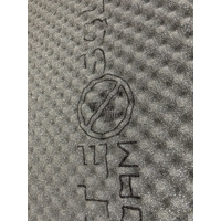 ULTIMATE SQL NF 15 Non flam Foam звукопоглинаючий лист, товщ.15мм 750мм х 1000мм