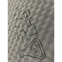 ULTIMATE SQL А 15 звукопоглинаючий лист, товщ. 15мм 750мм х 1000мм