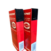 ULTIMATE антискрип, ущільнююча стрічка (25мм х 6м