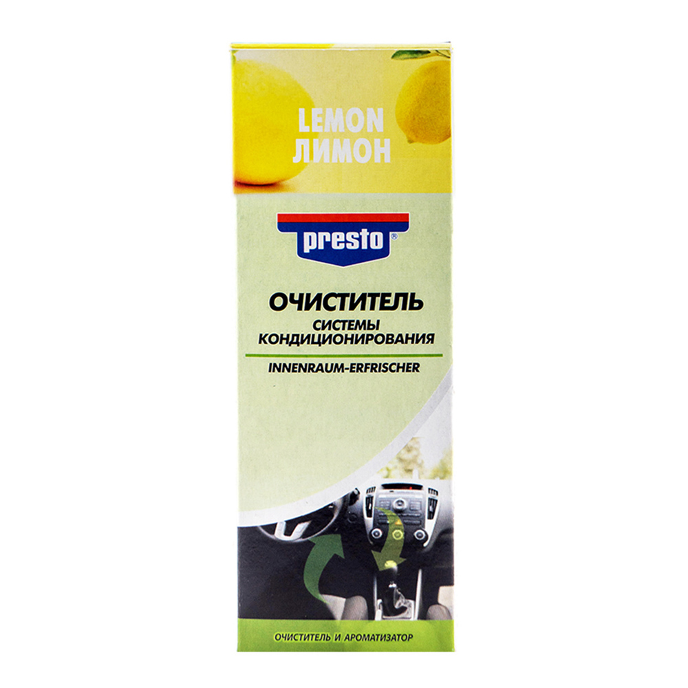 Очиститель кондиционера Presto лимон  150мл (217838)