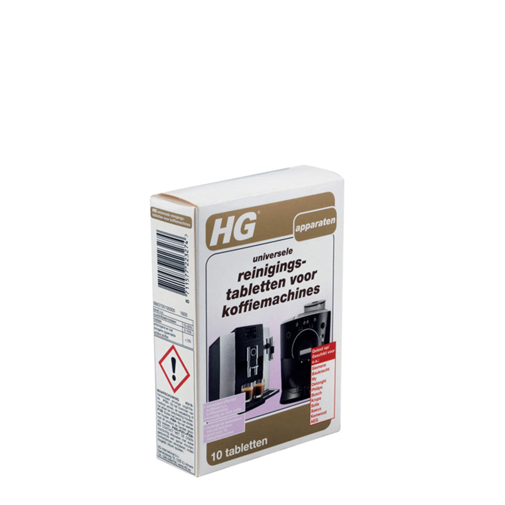 Пігулки для чищення кавомашин (10 шт)