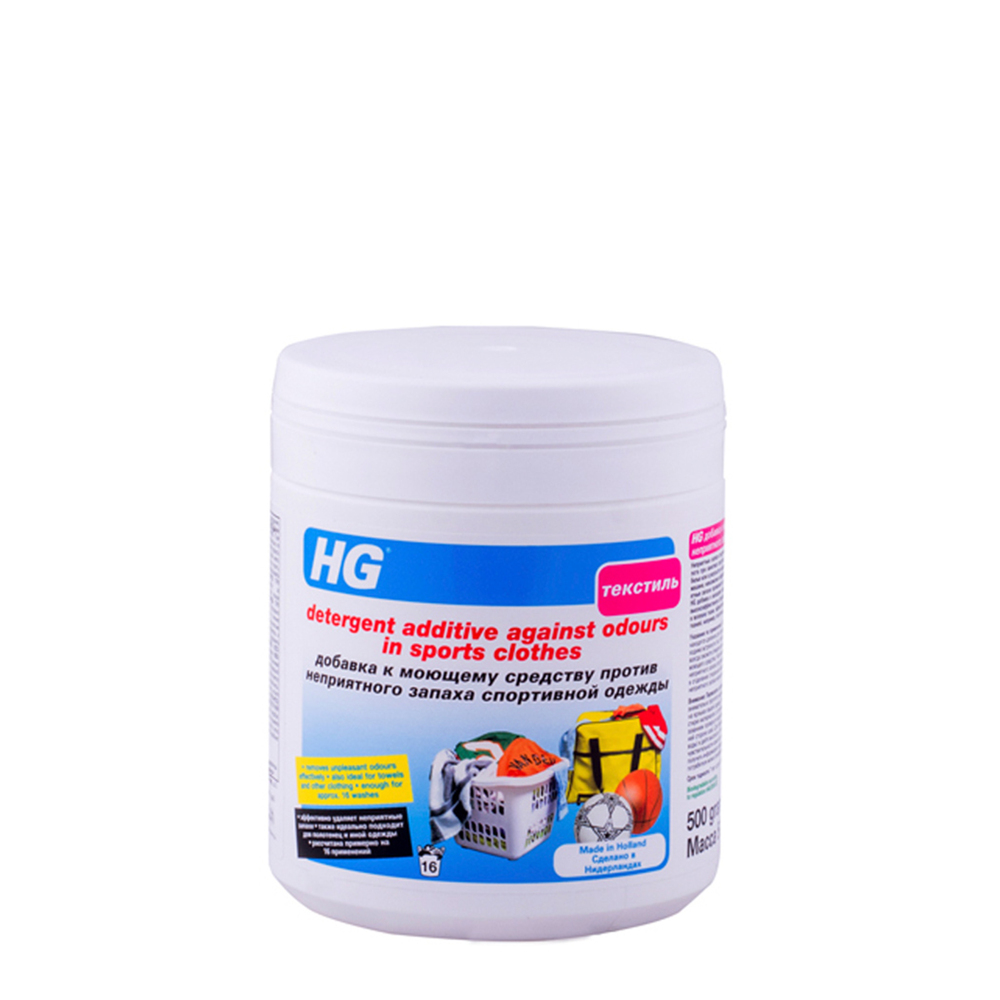 Засіб для прання спортивного одягу 500г HG (133050161)