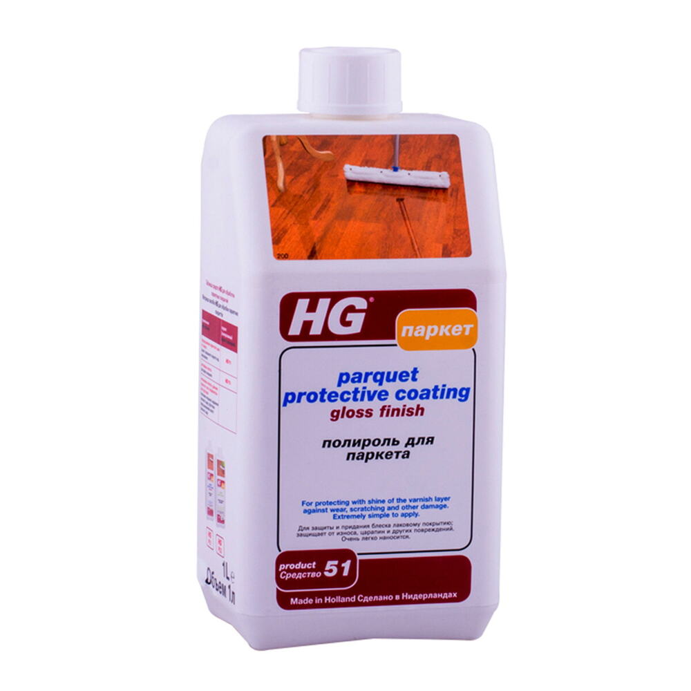 Поліроль для паркету 1000мл HG (200100161)