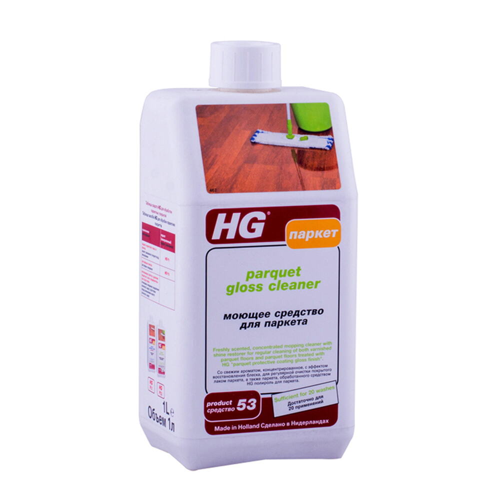 Миючий засіб для паркету 1000мл HG (467100161)