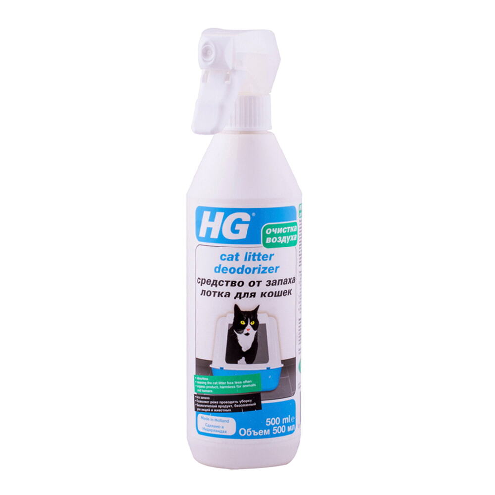 Засіб від запаху лотка кішок 500мл HG (409050161)